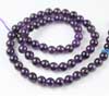Natural Good Quality African Amethyst Smooth Round Beads Strand Length 16 Inches and Size 6mm approx.